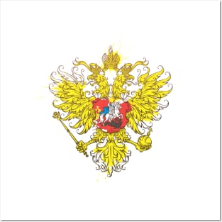 Russian Coat of Arms Posters and Art